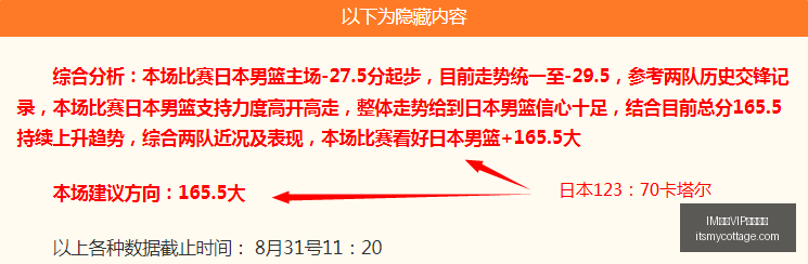 体育品牌电,竞合作,新品鞋款惊,IM体育,IM体育VIP,会员特权