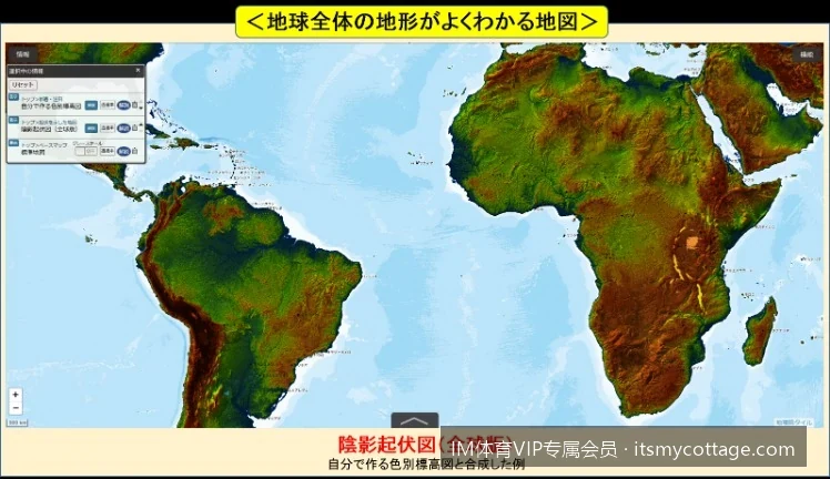 独家福利大放送：IM体育VIP会员专属礼金与高额返水领取指南
