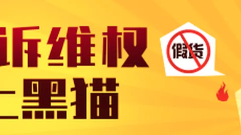 曼城8000万转会遭拒内幕伊劳拉盛赞加克波IM体育：状态极佳，留队明智