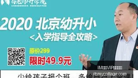 推荐 足球攻略周二010欧冠赛事前瞻：里尔对阵皇家贝蒂斯，不容错过的精彩对决