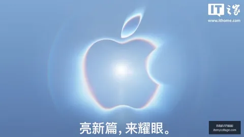 国王主场惊现漏水危机建筑设计方公司面临诉讼风暴